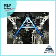 CUSCO Power Brace Front Member for Lexus RC300h RC200t RC350 (2014–2023) Body Reinforcement 988 492 