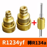 [Top Cool Taiwan] R1234yf To R134a High Low Pressure One Pair Adapter R1234yf