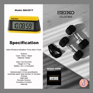 Seiko Heritage Design Digital Table Alarm Clock (QHL091Y)