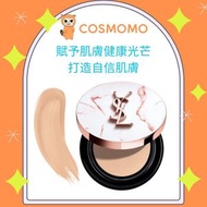 Yves Saint Laurent (YSL) - 明彩輕透亮肌氣墊粉底 12g #B10 [平行進口]