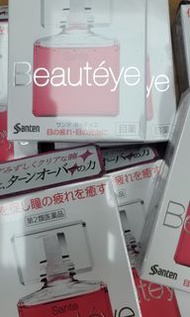 日本 FX參天 Beauteye玫瑰眼藥水/眼液 12ml