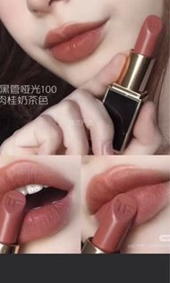 Tom Ford Lip Color｜黑管唇膏#100/#511/#N1/#N3奶茶豆沙裸棕全新正貨