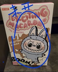 Hirono 小野 換