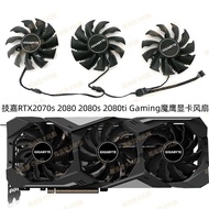 [Computer Cooling Fan] Gigabyte RTX 2070super 2080 2080s 2080ti Gaming oc Magic Eagle Graphics Card 