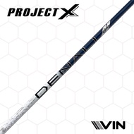 Project X Graphite - Denali Blue