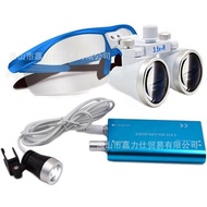 Dental Magnifier General Surgical Root Canal Enlarger2.5Times3.5Double Focus LED Clear