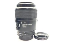 尼康 Nikon AF Micro 105mm F2.8 D 微距鏡頭 百微 生態 商攝 日製 良品 (三個月保固)