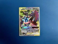 PTCG 寶可夢卡牌 甲賀忍蛙&索羅亞克 SR 異圖 美品