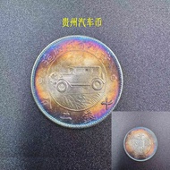 Multicolored Silver Coins Silver Plated 27g Yuan Datou Silver Yuan Longyang Antique Coins Crafts Com