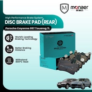 Disc Brake Pad Rear Brembo 18Z PORSCHE Cayenne 957 Touareg 7L