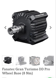 Fanatec Gran Turismo DD Pro 8 Nm 軚盤底座