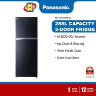 Panasonic Refrigerator (288L) AI ECONAVI Inverter Blue Ag Wide Fresh Case Sleek Design 2-Door Fridge NR-TV301BPKM