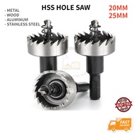 HSS Hole Saw 25MM 20MM Steel Drill Bits/Metal Hole Saw/Mata Drill Tebuk Besi/Mata Gerudi Lubang Besi