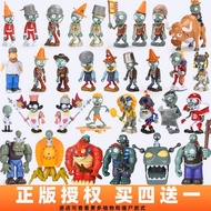 Genuine Plants vs. Zombies Toys Rugby Dave Zombies Future Giants Dr. Zombies Children's Toys
