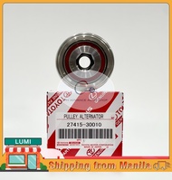Alternator Pulley Toyota HiAce D4D 2004-2020 (17mm) 27415-30010