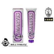 Hermès [Mr. S] Italy Marvis Toothpaste Jasmine Mint Purple Jasmin World Hermes Jasmint