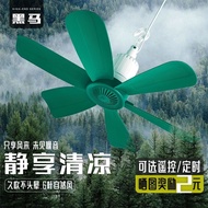 小吊扇床上小风扇静音挂蚊帐风扇学生宿舍迷你家用吊扇小型电风扇
