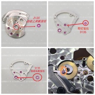 Watch Accessories 3135/2235 Movement Automatic Splint Gem Automatic Head Wheel Gem Calendar Gem Swis