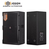 JOSON Airbus Fighter 12 Two Way Monitor Speaker