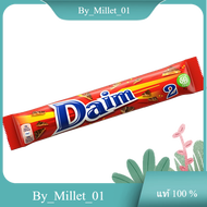 Double Chocolate Bar Daim 56 G.