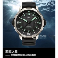 1: 1 High-Quality Original Standard Real Shot 6 The Latest Style Coming Soon, Oceans Not Only Water 