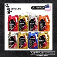 GOTANOA ENGINE OIL FULLY SYNTHETIC/SEMI SYNTHETIC 0W20 5W30 10W30 5W40 10W40 15W40 20W50 DEX3 ATF ST