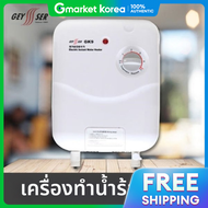 เครองทำนำอนไฟฟา GEYSER รน GK9
