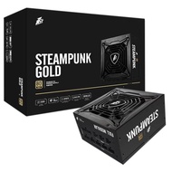 1ST PLAYER STEAMPUNK 750W GOLD FULL MODULAR POWER SUPPLY
