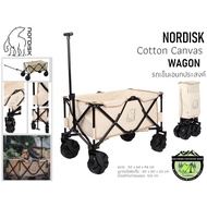 Nordisk Cotton Canvas Wagon Multipurpose Cart
