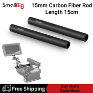 SmallRig 15mm Carbon Fiber Rod (150mm, 6 Inches) 1872