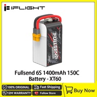 iflight Fullsend 6S 1400mAh 150C Battery - XT60 for Nazgul5 V3 6S Nazgul Evoque F5 V2 6S BOB7 O3