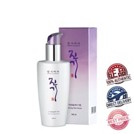 DAENG GI MEO RI JIN GI Hair Serum 140ml
