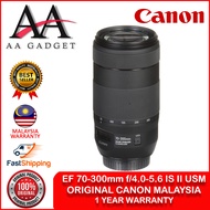 Canon EF 70-300mm f/4.0-5.6 IS II USM Ship from Malaysia (Original Canon Malaysia)