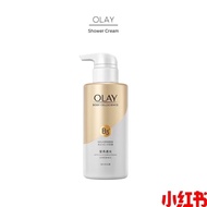 🇲🇾 Ready Stock OLAY Optic Glow & Brightening Body Cellscience Body Shower Wash 美白透亮烟酰胺沐浴露