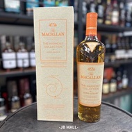 The Macallan The Harmony Collection III Amber Meadow Whisky 700ml
