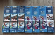 Oral B 電動牙刷刷頭