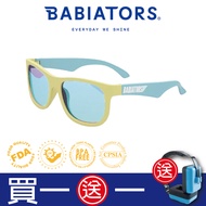 【美國Babiators】航海員系列嬰幼兒童太陽眼鏡-熱帶之都 0-2歲