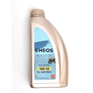 Eneos Engine Oil Fully Synthetic 10W-50