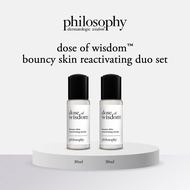 [Exclusive Set] Dose of wisdom™ Bouncy Skin Reactivating Duo Set (DOSE OF WISDOM™ Bouncy Skin Reacti