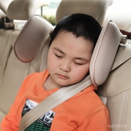 Car Pillow Car Headrest Rest Rear Children's Cervical Pillow Sleeping Sleeping Factory Direct Sales 