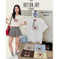 【Ready Stock】CJ83014 Cotton Joy Premium Quality Women Fashion Casual Round Neck Short Sleeve Loose F