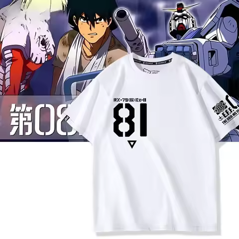 Mobile Suit Gundam 08MS Squad Ez-8 Logo Anime Joint Peripheral Short Sleeve T-Shirt Men's and Women'