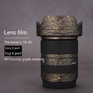 For Sigma 18-50 f2.8dc DN Fuji protective a 3m film