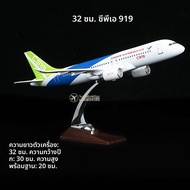 โมเดลเครื่องบิน Airbus A380 Boeing 747 ของแท้ขนาดใหญ่ โมเดลเครื่องบินสำหรับตกแต่งบ้านของท่าน