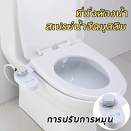 ห้องน้ำ Bidet ห้องน้ำสดสเปรย์น้ำแร่ที่ทำความสะอาดที่นั่ง Non Electric ชุดแนบ สิ่งที่แนบมาห้องอาบน้ำ