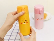 #韓國代購 #預購 KR🇰🇷 KAKAO LITTLE FRIENDS 不鏽鋼保溫杯🍵 🦁Ryan 🍵350ML