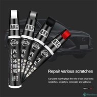 ❥❥ Car Pen Car Scratch Repair Convenient Multi-color Repair Pen Car Touch Up Paint Useful Car Paint Pen Cozy Scratch Repair Pen Car Touch Up Paint Pen