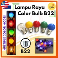 B22 Colour Bulb Lampu Raya 5W Lampu Raya Warna-warni【Clear / Yellow / Blue / Green / Red】Incandescen