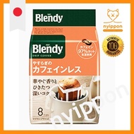 AGF Blended Regular Coffee Drip Pack Peaceful Decaf 8 Bags【Decaf Coffee】【Drip Coffee】【Decaf】1.0 Bag