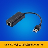 SUNWEIT ST737 USB 3.0Turn RJ45Gigabit Ethernet Portable LAN Adapter AX88179